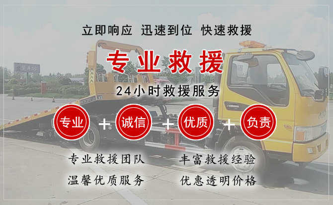 张店区汽车送柴油 张店区汽车送柴油
